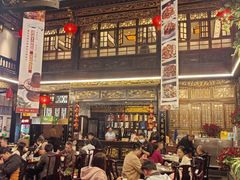 -蔼若春.传承三十年云南菜(金碧公园店)