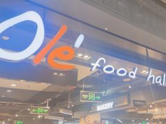 -Olé精品超市(北京合生汇店)