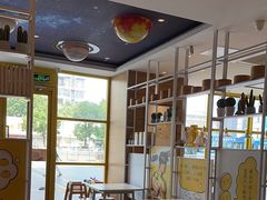 -真功夫(聚龙湾店)