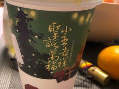 -茶颜悦色(长郡步行街口店)