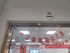 -天鹅到家·保姆月嫂育儿嫂(朝阳店)