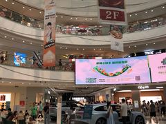 -万达广场(广州番禺店)