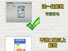 -闽龙广场