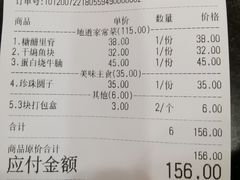 -海燕酒店(惠济路店)
