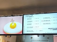 -狐狸和向日葵(北京路店)