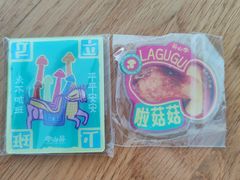 -苏州中心商场