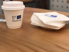 -AllorNothing横竖横咖啡(天虹店)