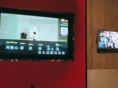 -最熊猫量贩式KTV(旺棠25栋综合楼店)