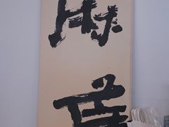 -麻雀咖啡SPARROW COFFEE(十全街店)