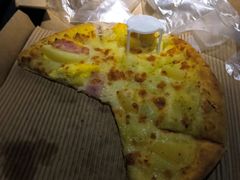 榴莲双拼披萨-乐凯撒披萨(珠影星光城店)