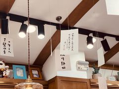 -三生有信(豫园商城店)