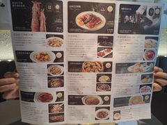 -拢好粤味(揭阳店)