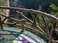 -重庆云阳龙缸景区