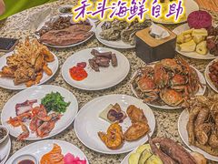 -禾斗海鲜自助(市南银座店)