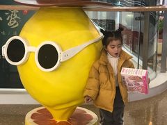 -义乌之心城市生活广场(新马路店)