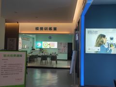 -大光明眼镜(锦华路旗舰店)