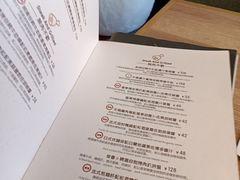 -幸薈飯堂