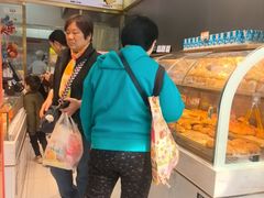 -广隆蛋挞王(农讲所店)