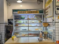 -黄记潮汕甜汤(贝底田坊店)