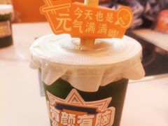-黄记煌三汁焖锅(新佳丽江汉路店)