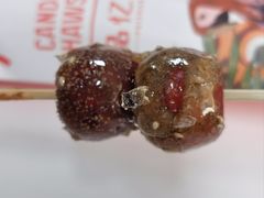 -品忆香炒货工坊(西稍门店)
