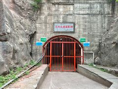 -黄河小浪底水利枢纽风景区