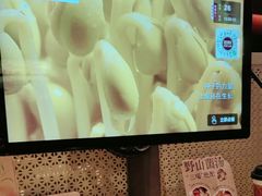 -巴奴毛肚火锅(京西大悦城店)