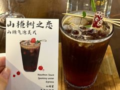 -慕咖啡(宽窄巷子店)