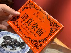 -清真·京华源铜锅涮肉(丰庆店)