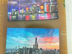 -上海中心大厦