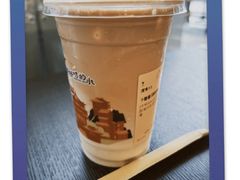 -去茶山(重庆万象城店)