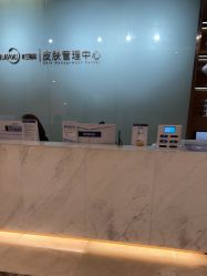 -杭州米兰柏羽医疗美容医院