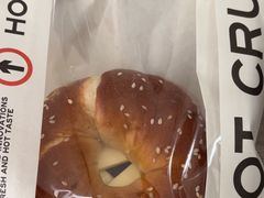 -HOT CRUSH趁热集合·现烤面包(环球港店)