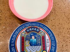 -仁信老铺甜品(北京路店)