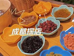-蜀江龙火锅(339店)