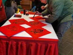 -小厨娘淮扬菜(六合欢乐港店)