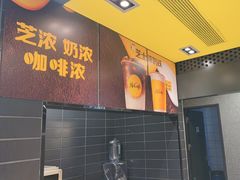 -麦当劳(温州人民路店)