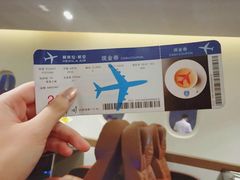 -赫帝拉航空主题餐厅(南宁店)