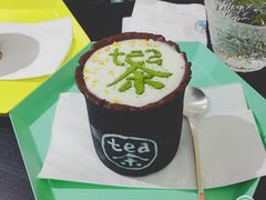 -茶是一枝花泡茶店