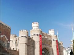 -北京世界公园