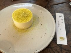 -元古雲境(太古里店)