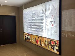 -聚春园自助餐厅(东街口店)