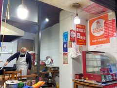 -邓记新一代糖油果子(四川煤管局供销公司职工宿舍店)