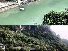 -三游洞