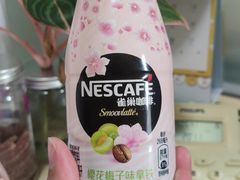 -大苹果面包生日蛋糕(明珠店)