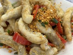 椒盐九肚鱼-凤城康记饭店
