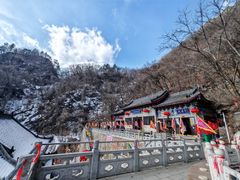 -九鼎铁刹山风景区