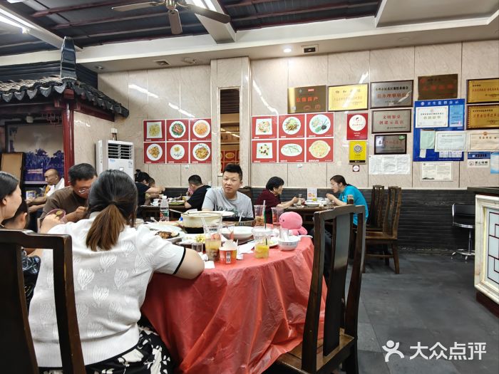 协和菜馆(凤凰街店)图片