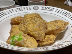 一口酥豆腐-粤集·手工粤菜(皇庭广场店)