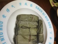 -受气牛肉·重庆耙牛肉(来福士店)